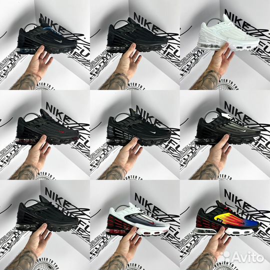 Nike air max tn plus black