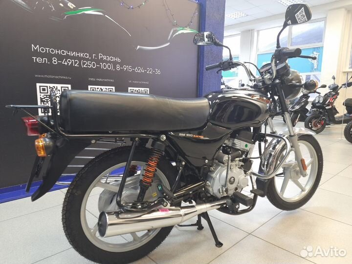 Мотоцикл Bajaj Boxer 100ES Чёрный