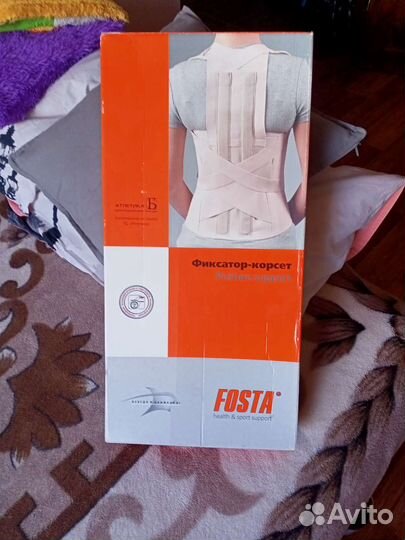 Корсет ортопедический