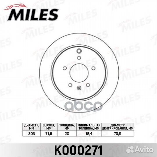 Диск тормозной chevrolet captiva/opel antara 06