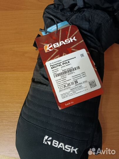 Рукавицы bask brutal pole