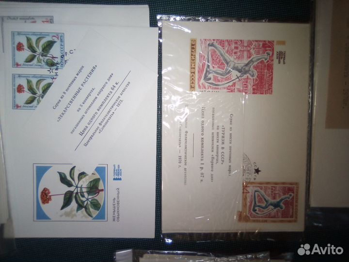 Кпд СССР полные наборы марка+сг, 33 шт