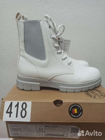 Ботинки для девочки