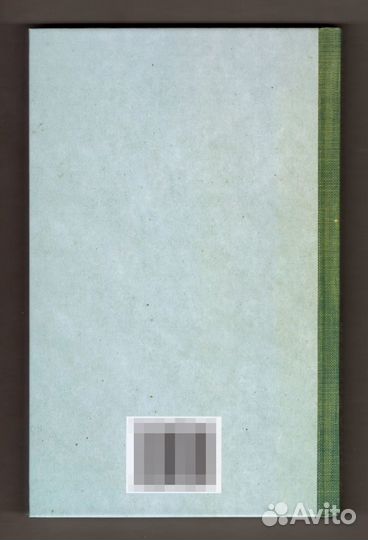 Киселев Книга юного техника репринт 1948 авиация