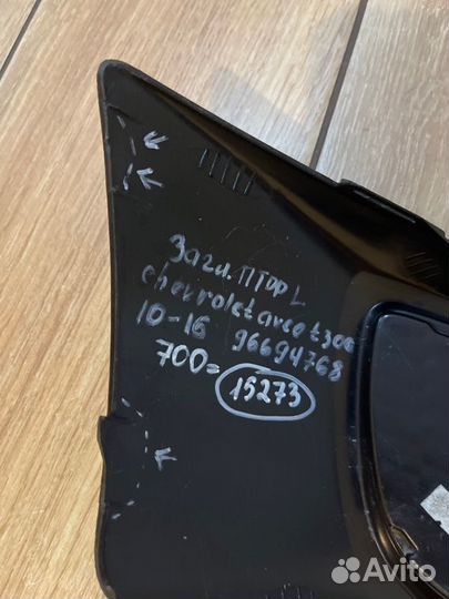 Заглушка птф левая Chevrolet Aveo T300 С 2010 По