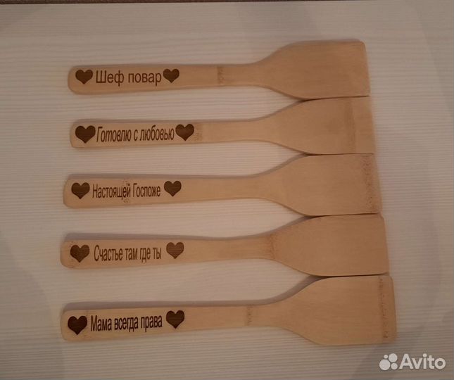 Ручка шариковая(бамбуковая) с гравировкой