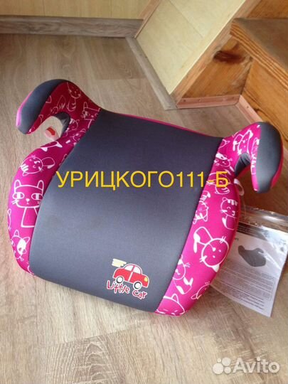 Цветные автобустеры 22-36 кг