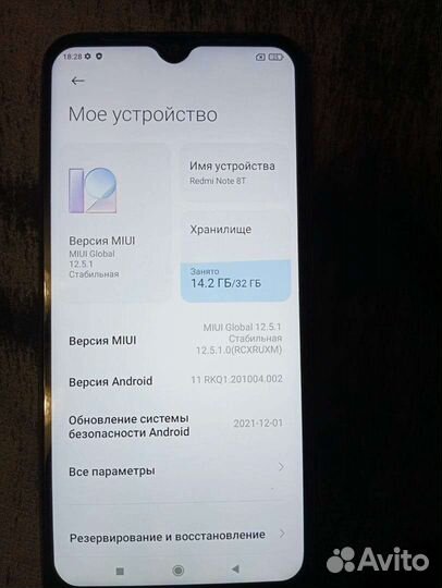 Xiaomi redmi note 8T 32gb