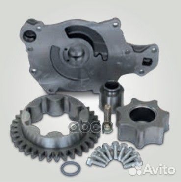 20 1402 20660 масляный насос в сборе корпус,ше