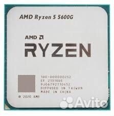 Amd ryzen 5 5600g