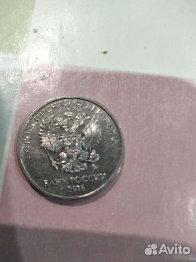 Монета брак