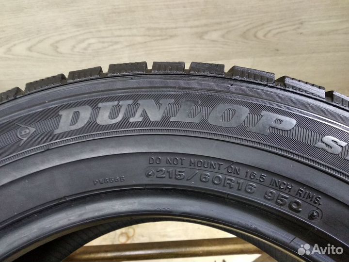 Dunlop DSX-2 215/45 R17