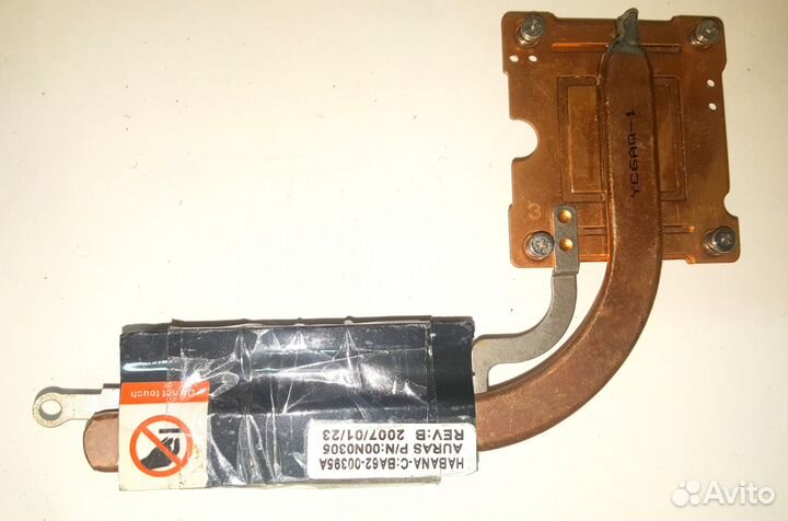 Система охлаждения на старые модели (10шт)