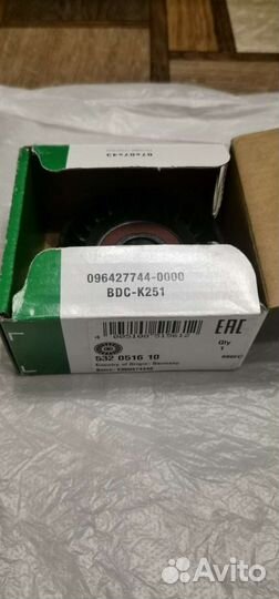 Ролик натяжителя, ina артикул 532 0516 10