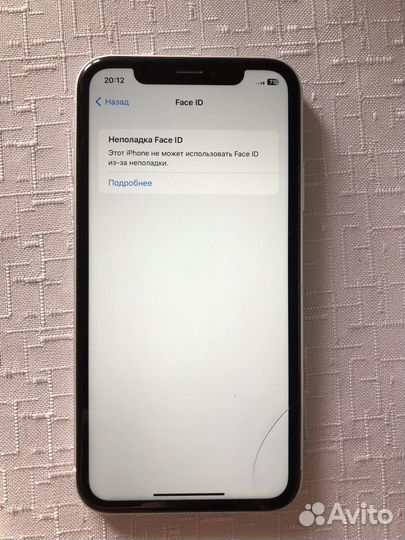 iPhone Xr, 64 ГБ