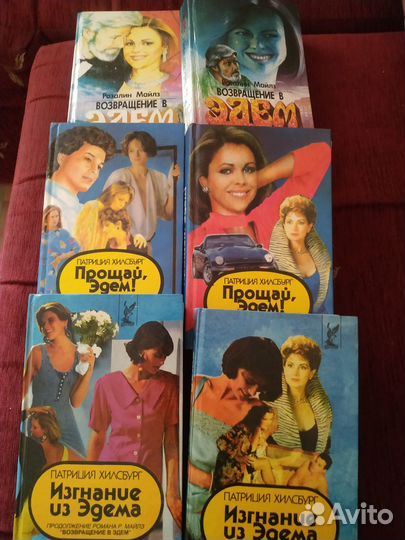 Продам книги