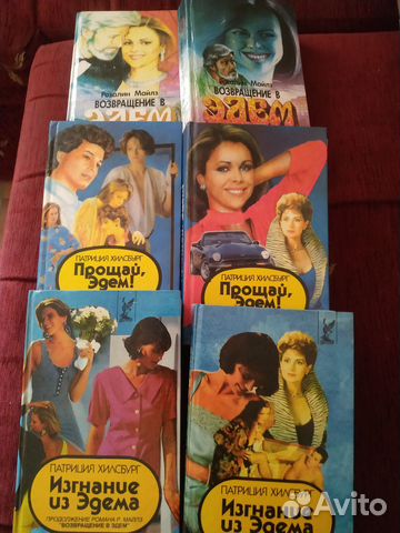 Продам книги