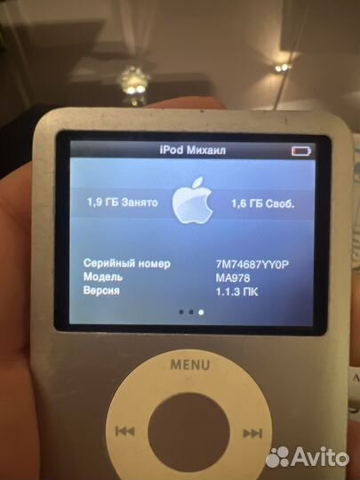 Плеер iPod nano gen 3