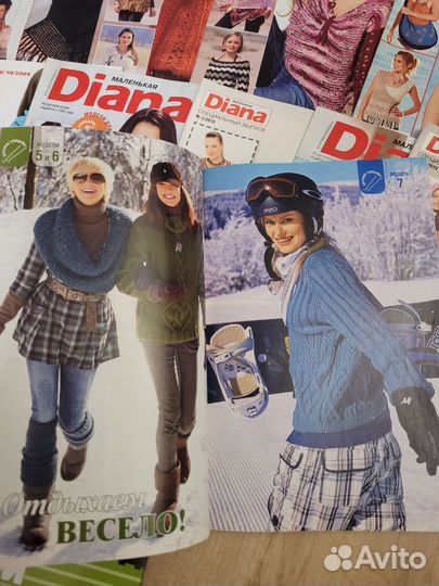 Журналы по вязанию Diana (20 шт)