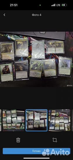 Настольная игра magic the gathering