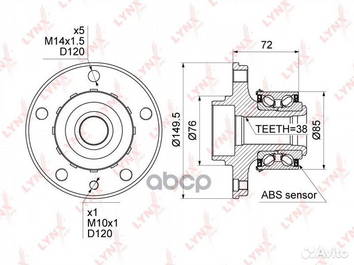 Ступица с подшипником VW touareg/T5 03-05 пер/з