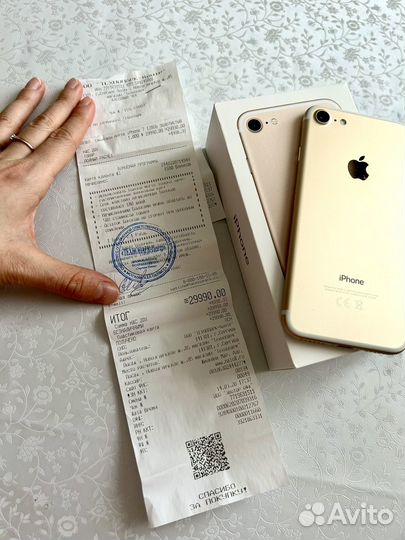 iPhone 7, 128 ГБ