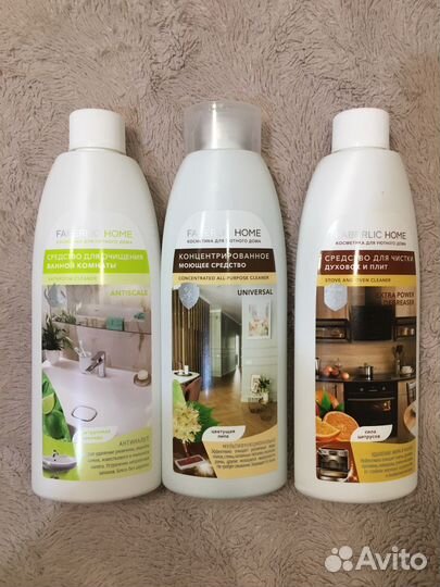 Средства для уборки Faberlic