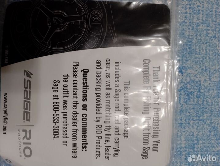 Набор для нахлыста RIO