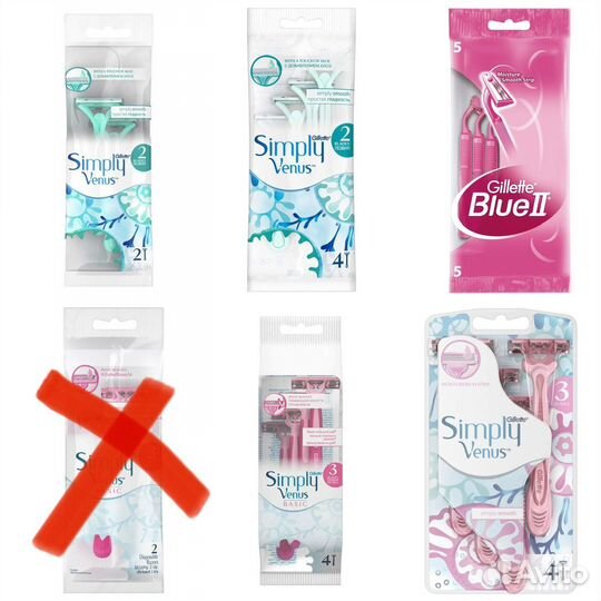 Gillette Simply Venus одноразовые станки
