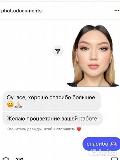 Красивое фото на паспорт (ретушь фото)