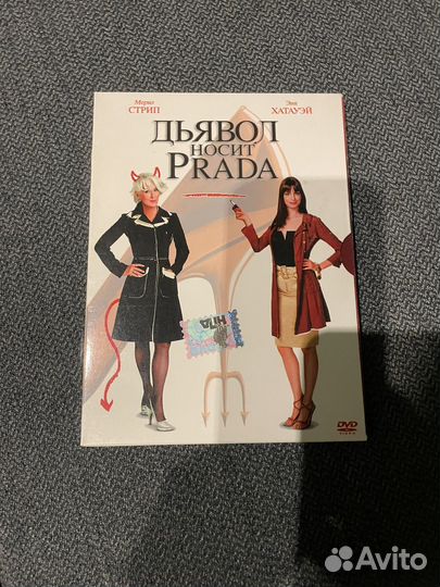 Романтическая комедия диск 