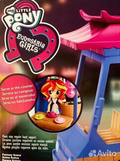 Equestria girls minis (девочки из Эквестрии)