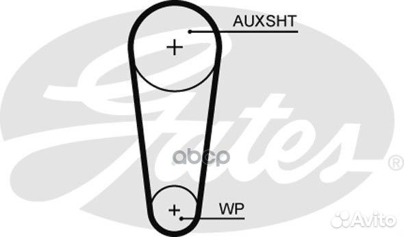 Ремень грм 5683XS Gates