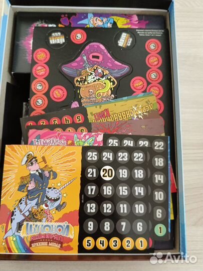 Эпичные схватки боевых магов