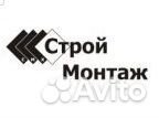 Сторож (вахтер)
