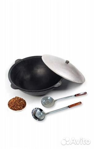 Казан узбекский 10 л