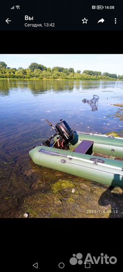 Продам лодку nelma290 с мотором hidea3. 5
