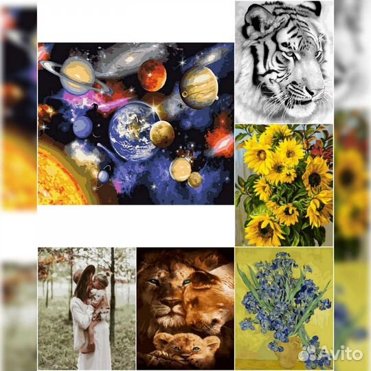 Картины по номерам