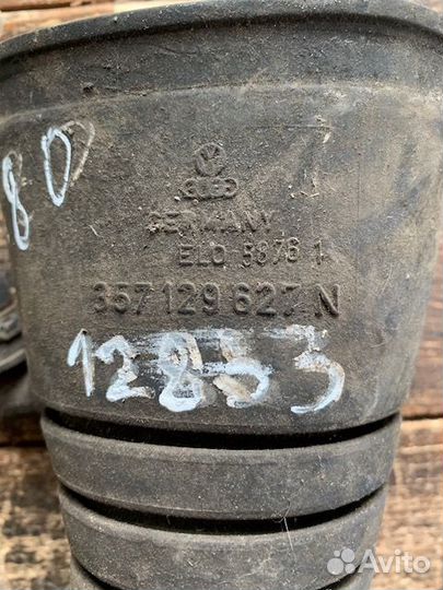 Гофра воздуховода VW passat B3