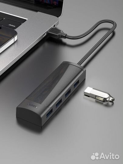 USB хаб разветвитель переходник HB41 USB 3.0 0,2 м