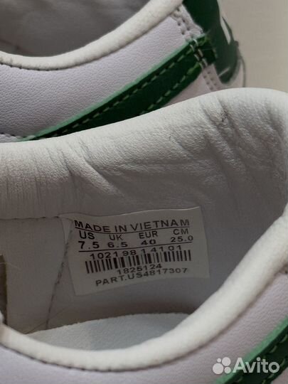 Кеды nike 40 мужские