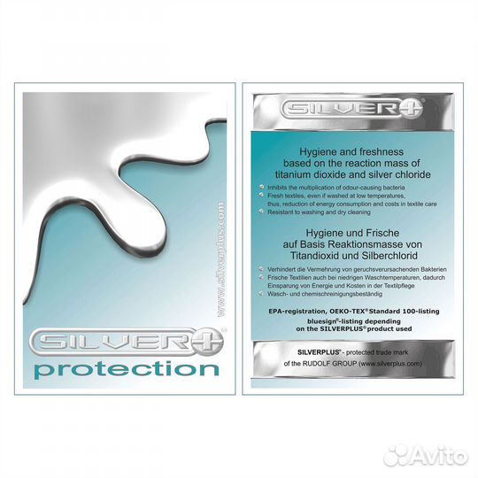 Футболка влагоотводящая армии Голландии, NL