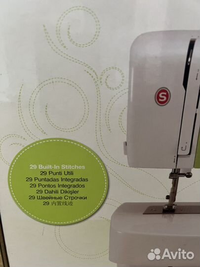Швейная машинка зингер ножная