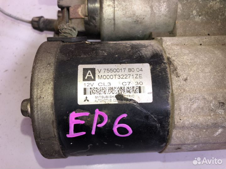 Стартер Peugeot, Citroen EP6