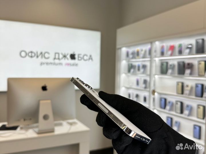 iPhone 14 Pro, 256 ГБ