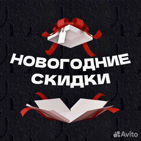 Натяжной потолок Дмитров