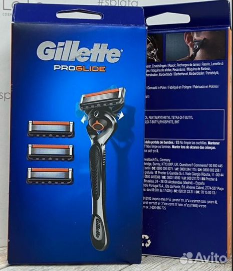 Бритвенный станок Gillette ProGlide + 4