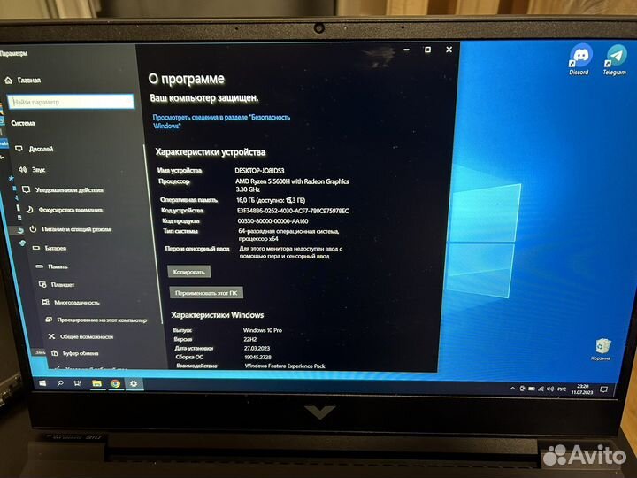 Ноутбук Игровой Hp Victus
