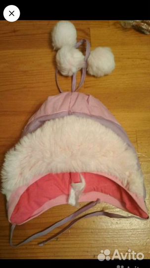 Шапки зимние