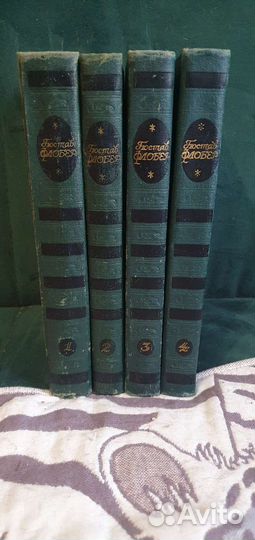 Гюстав Флобер. 4 тома. Собрание сочинений